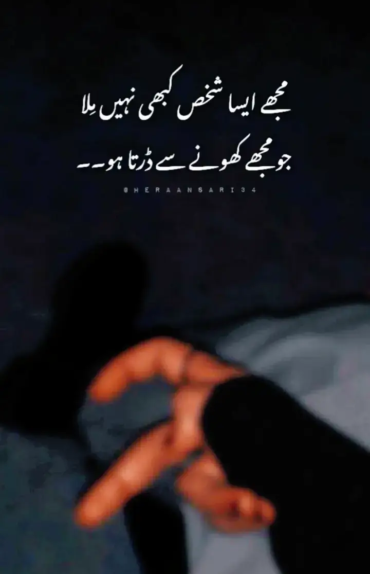 #foryourpage #foryou #fyp #brokenheart💔sad_felling😞😞 