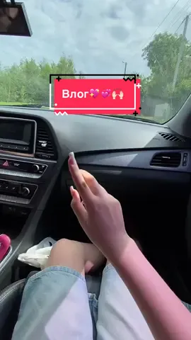 😜🙌🏻🫶🏼😍#рекомендации #популярное #шукаюбрендидляспівпраці #влог #клас #круто #влог #відео #собачки #круто #блог 