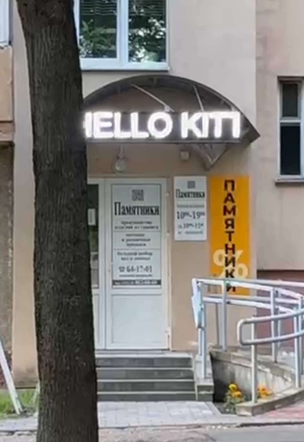 Выгодно 🤘🏽