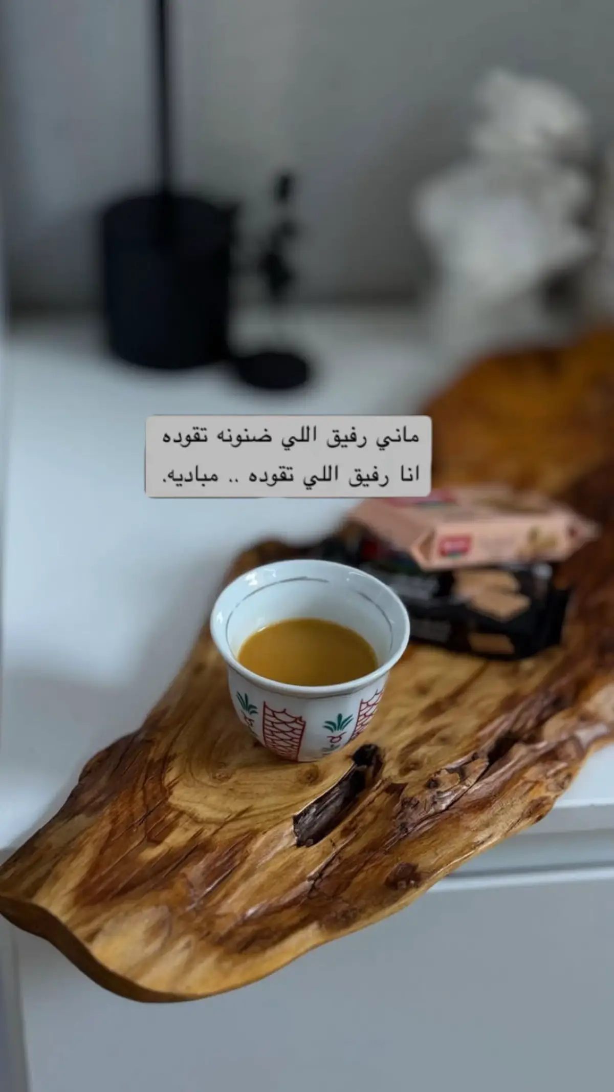 #اكسبلور #الطائف_غيمة_ومطر🥀 #youtube #f #jungkook 