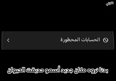 #CapCut #تيك عيٍٓـال باقـٌر ذولـٍُه 