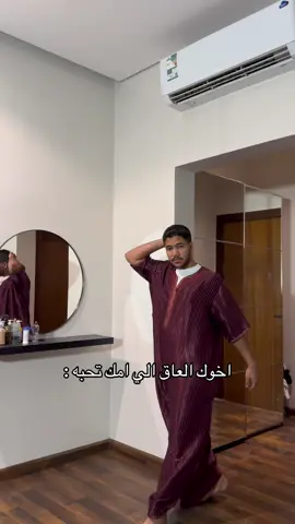 @خالد محمد 