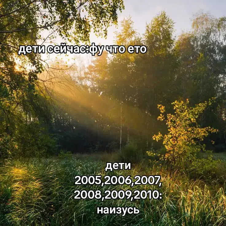 #ВремяиСтекло #ебой #💋 #❤️💋 #люблю #2005 #2006 #2007 #2008 #2009 #2010 #рекомендации #хочуврек #пажалуйста #популярный #доджчеленджер #смотреть #вау #dodgechallenger #щитпостинг 