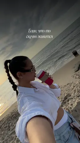 Так я и вышла замуж… 2 года в браке, 2 года переездов по городам России. В октябре у нас выпуск — дальше снова в неизвестность. подписывайся — делюсь буднями жизни с военным 🫶🏻