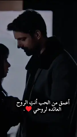 #مجرد_ذووقツ🖤🎼 #مجرد________ذووووووق🎶🎵💞 #تفاعلؤؤؤؤؤؤؤؤؤؤؤؤؤؤ #صعدوو_ءڪڪسبلور_للايڪ_متابعه #حبجيات_حب_غزليات #حزن_غياب_وجع_فراق_دموع_خذلان_صدمة #ليش_مافي_ددعم😣😣😣😣😣 