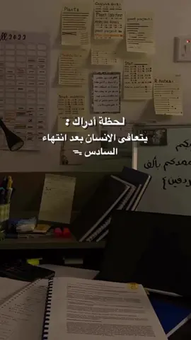 اي والله 😔❤️