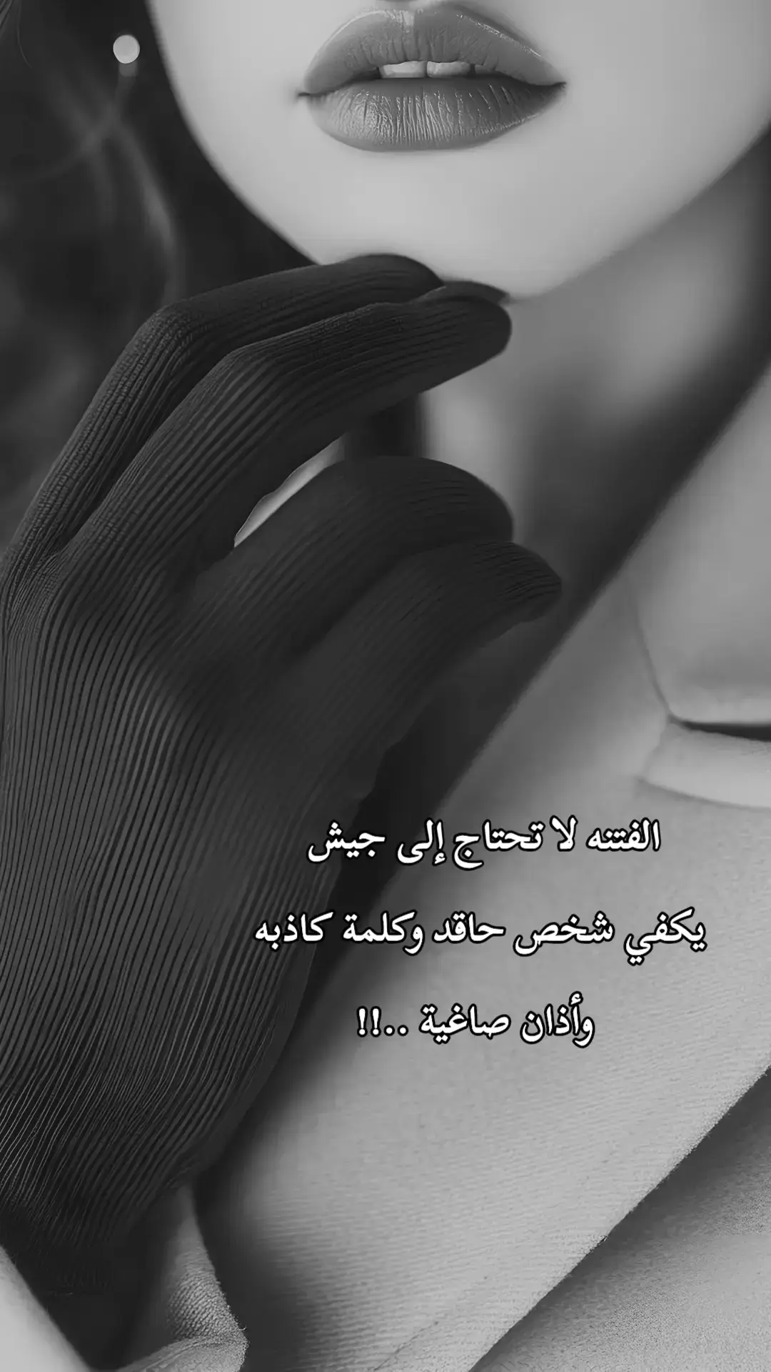 #تصميمي🎬 #اكسبلور 