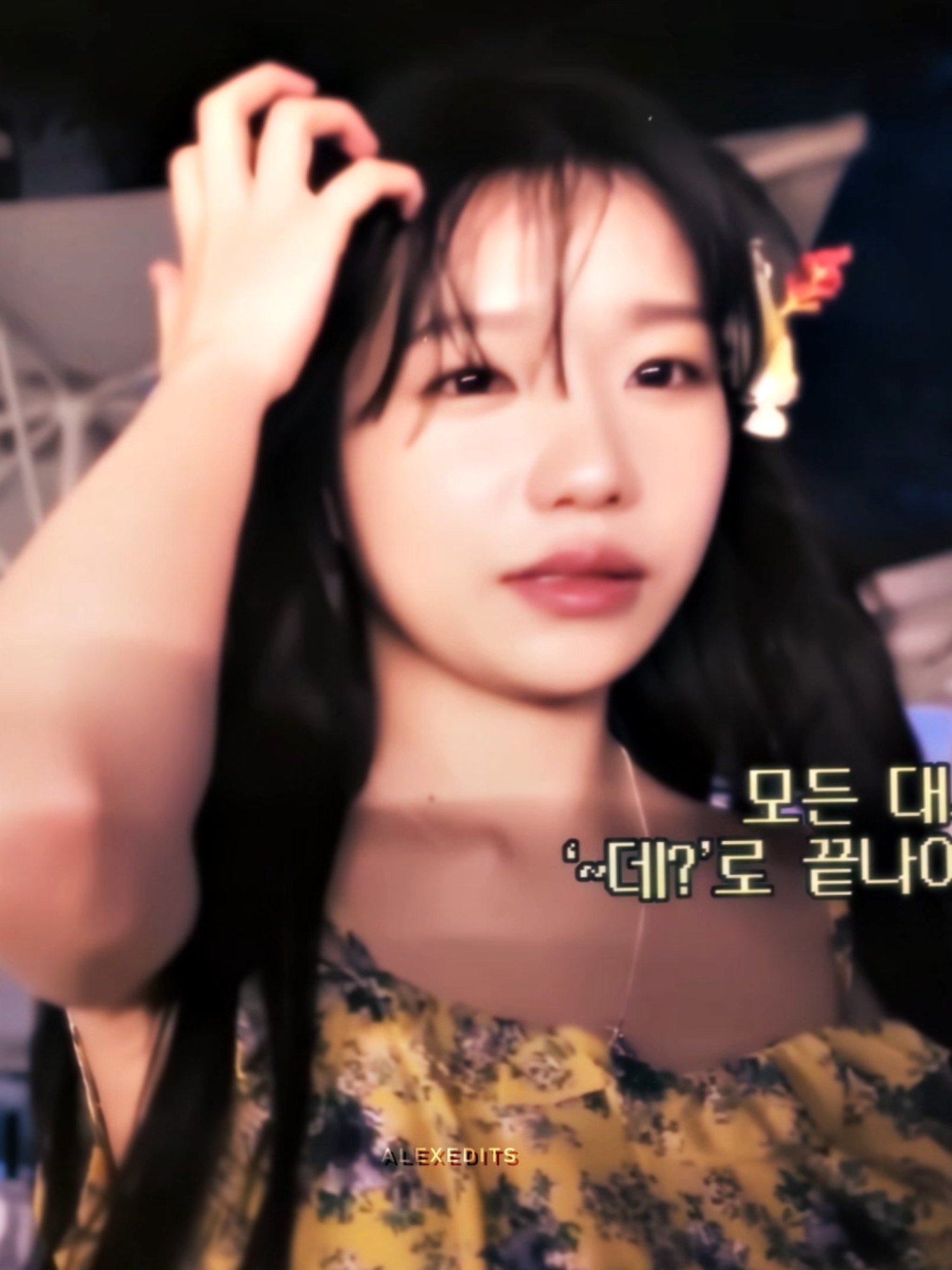 mi novia #joyuri #joyuriedit #fyp #edit