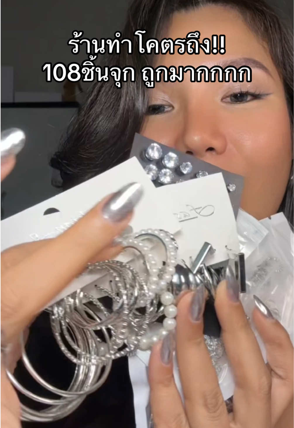รีบกดเลยก่อนตะกร้าหายอีก #เครื่องประดับยกเซ็ท 