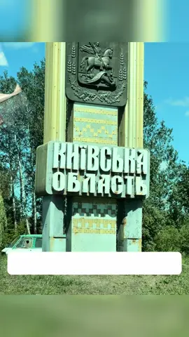 #я#хочу#подякувати#людині#яка #це#все#зробила#дала#змогу#відпочити#ви#найкращі#я#знаю#ви#зараз#дивитеся#це#відео#я#зараз#на#дрогой#сторінці#вас#відмічю#