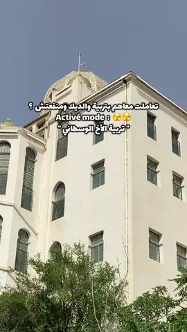 #عائلة #حياة #علاقات 