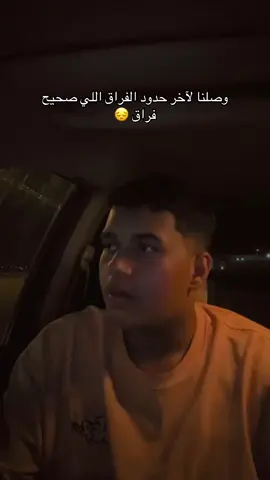 #حسين_الجسمي #بالقلوب_اشواق #اكسبلور #foryou #ترند #fyb ، ناشبه بمخي هاليومين😢