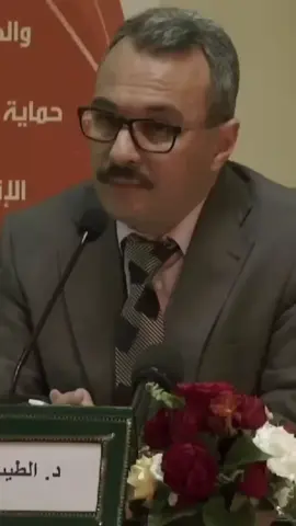 #الإسلام #العقل #الفكر #المعرفة #الأدب #الفلسفة #الطيب_بوعزة 