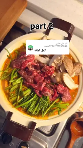 الرد على @user57261773735240 #رون #قصص_رون #fyp #تفاعل #اكسبلور 