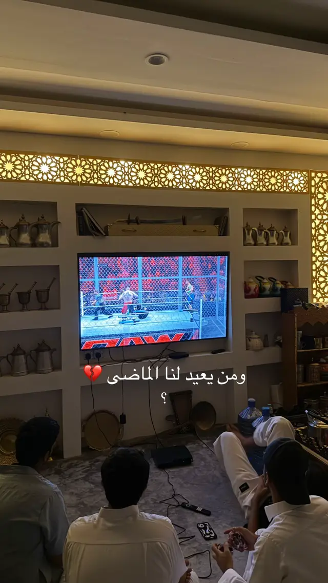 جيل 2000 وش صار على الجلسه هاذي #سوني3 #كود9 #💔 