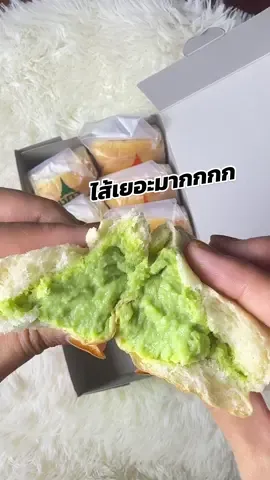 ขนมปังสังขยาที่ถูกต้อง หวานกำลังดี จัดส่งไว ✅ 1กล่องมี10ชิ้น✅ #ขนมปังสังขยา #ขนมปังสังขยาใบเตย #ขนมปังสังขยาตราชฎา #ขนมปังสังขยาชฎา #รีวิวของกิน #ป้ายยาของอร่อย #ปารีมีของ #อร่อยบอกต่อ 