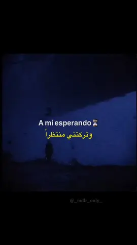 Manoa rotas🥀 #morad #mdlr #manosrotas #dellafuente #larache #Amor #videolyrics #videoviral #paratiiiiiiiiiiiiiiiiiiiiiiiiiiiiiiiiii 