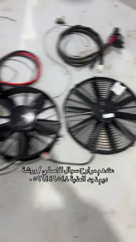 #foryou #الشعب_الصيني_ماله_حل😂😂 #مطوع_المطوع #الحمدلله_دائماً_وابداً💚🌧️🤲 #فوريو 