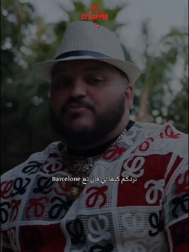 trap king #trapking #trap_king #تصميمي #تصميم_فيديوهات🎶🎤🎬 #rap3arab 