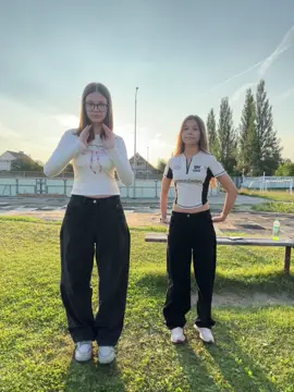 там где солнце 