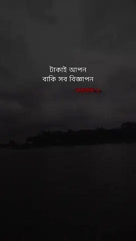 😈😈😈😈