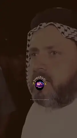 اكدرنه الحجي وموجود وصط جيب #ابوسعد_العكبي #مهاويل_الجنوب #مهاويل_الجنوب_هوسـات 