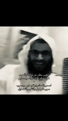 البايو مهم❤️.     #مساء_الخير #الارشيف #قصيد #السعودية🇸🇦 #اكسبلورexplore #explore #pyf #بدون_موسيقى #pyfツ #مالي_خلق_احط_هاشتاقات #❤️ 