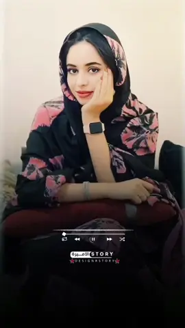 #حبيبي الدنيا ماله معاي😔#مدام بشير الفاتح ❤️#سونيز_تيك_توك_مشاهير_السودان🇸🇩❤️❤️ 