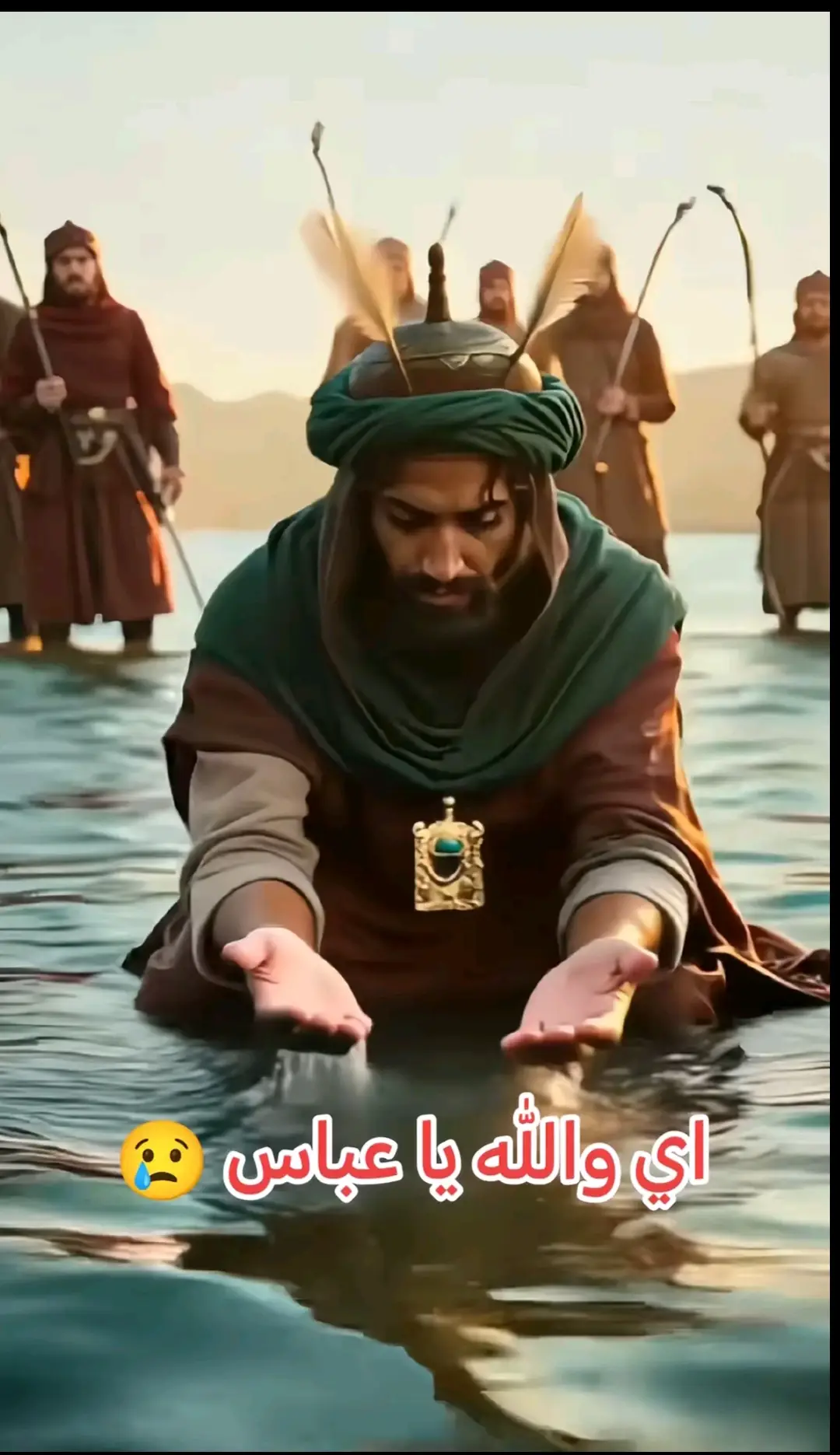 #اكسبلور