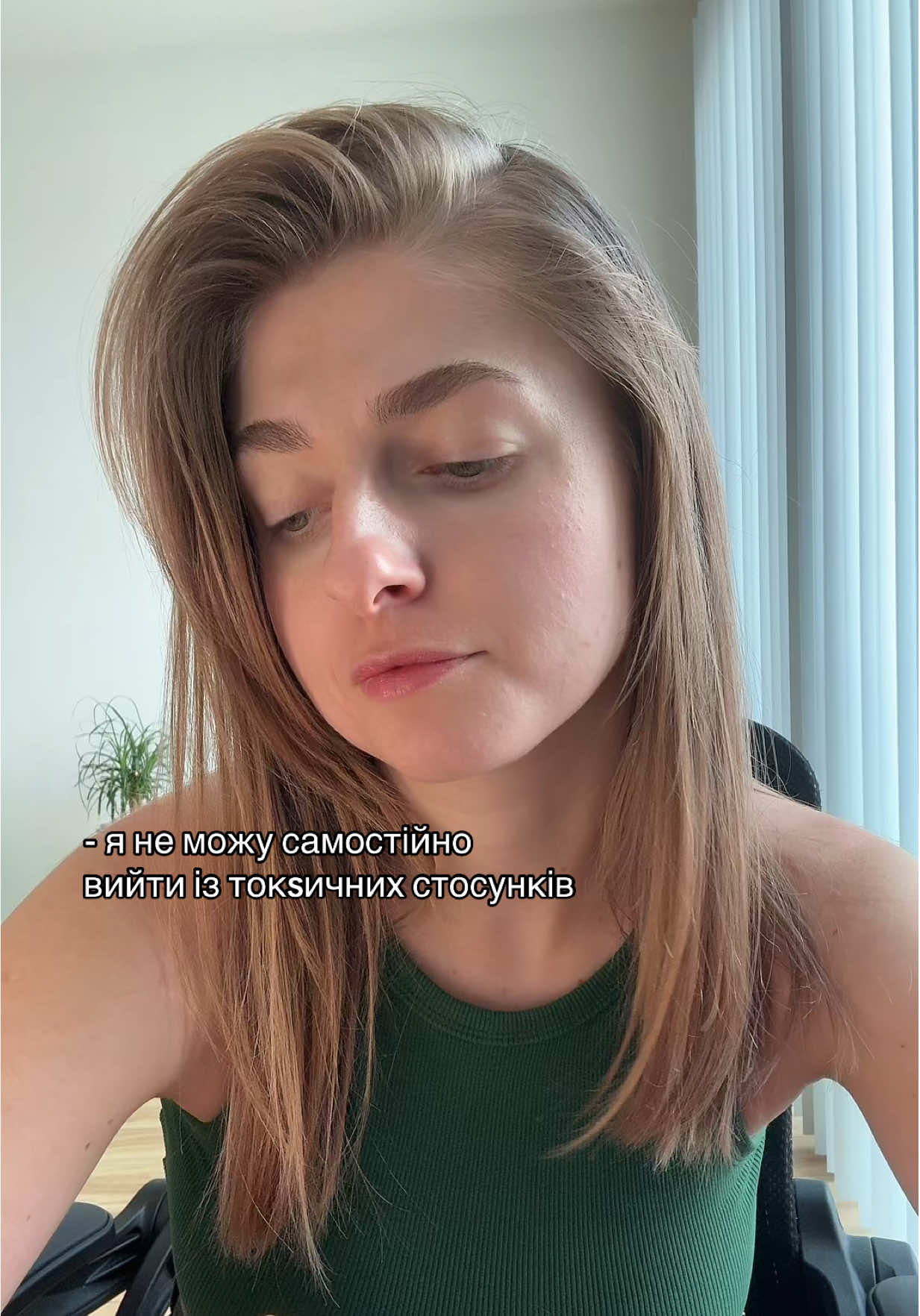 Тут все про психологію, саморозвиток та підтримку себе 🧡 Запис на консультацію за посиланням у шапці профілю або через інст: alina_stukalenko / psy.stukalenko #психологалінастукаленко #консультаціяпсихологаонлайн #консультаціяпсихолога #стосунки #психологукраїна #самооцінка #психологсшаонлайн  