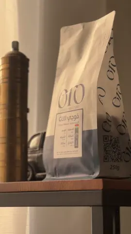 كوب اسبريسو من قوجي اورو كفيل بإعادة ترتيب مزاجك🫰🏻 المحصول رهيب على الاسبريسو والفلتر @ORO Roastery  محمصة أورو  #your_coffee #اسبريسو #تحضير #video 