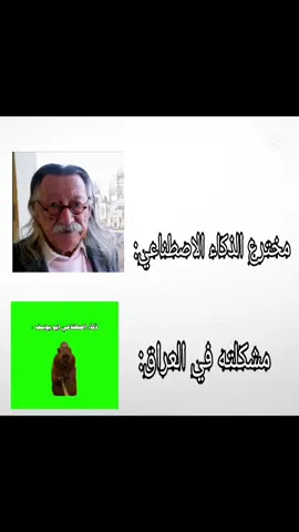 #CapCut يبووو لا 😂😂😂😂😂😂😂😂. . . . . . . #نارو #ميمز #شعب_الصيني_ماله_حل😂😂 #رياكشنات #foryou #viral #تصميم_فيديوهات🎶🎤🎬 #ضحك😂 #هههههههههههههههههههههههههههههههههههههه 