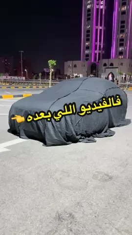 الفيديو اللي بعده حرق بالنار 🔥🔥☠️ #foryoupage #fyp #بالينيرو_baleniro #طرابلس #fouryou #طرابلس #fouryou #ليبيا #bmwmsport #البيكا #fyyyyyyyyyyyyyyyy #mpower 