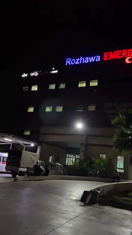 #ڕۆژی زۆر کەسی ئاوا کرد💔