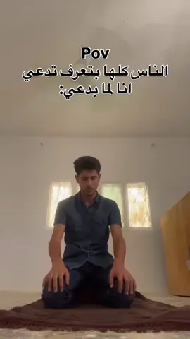 اللهم صل و سلم و بارك على سيدنا محمد ❤️