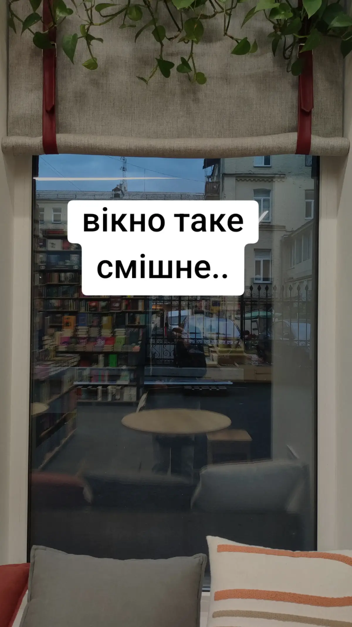 #тренди #fypシ゚ 