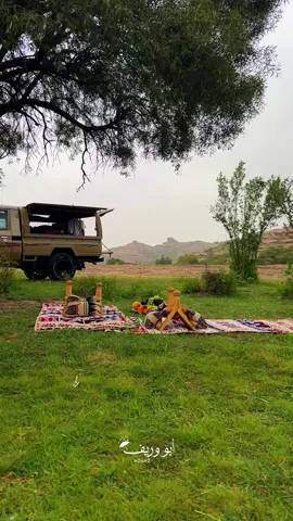 مركز كحلا بمنطقة عسير اليوم الاربعاء ١٤٤٧/١/٢١هـ🌧 🏕 