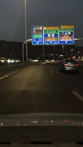 سلام عليك يا سيد المدينة💚#اللهم_صلي_على_نبينا_محمد #اللهم_صل_وسلم_على_نبينا_محمد #المدينة_المنوره #سودانيز_تيك_توك_مشاهير_السودان🇸🇩 #الشعب_الصيني_ماله_حل😂😂 #الخرطوم 