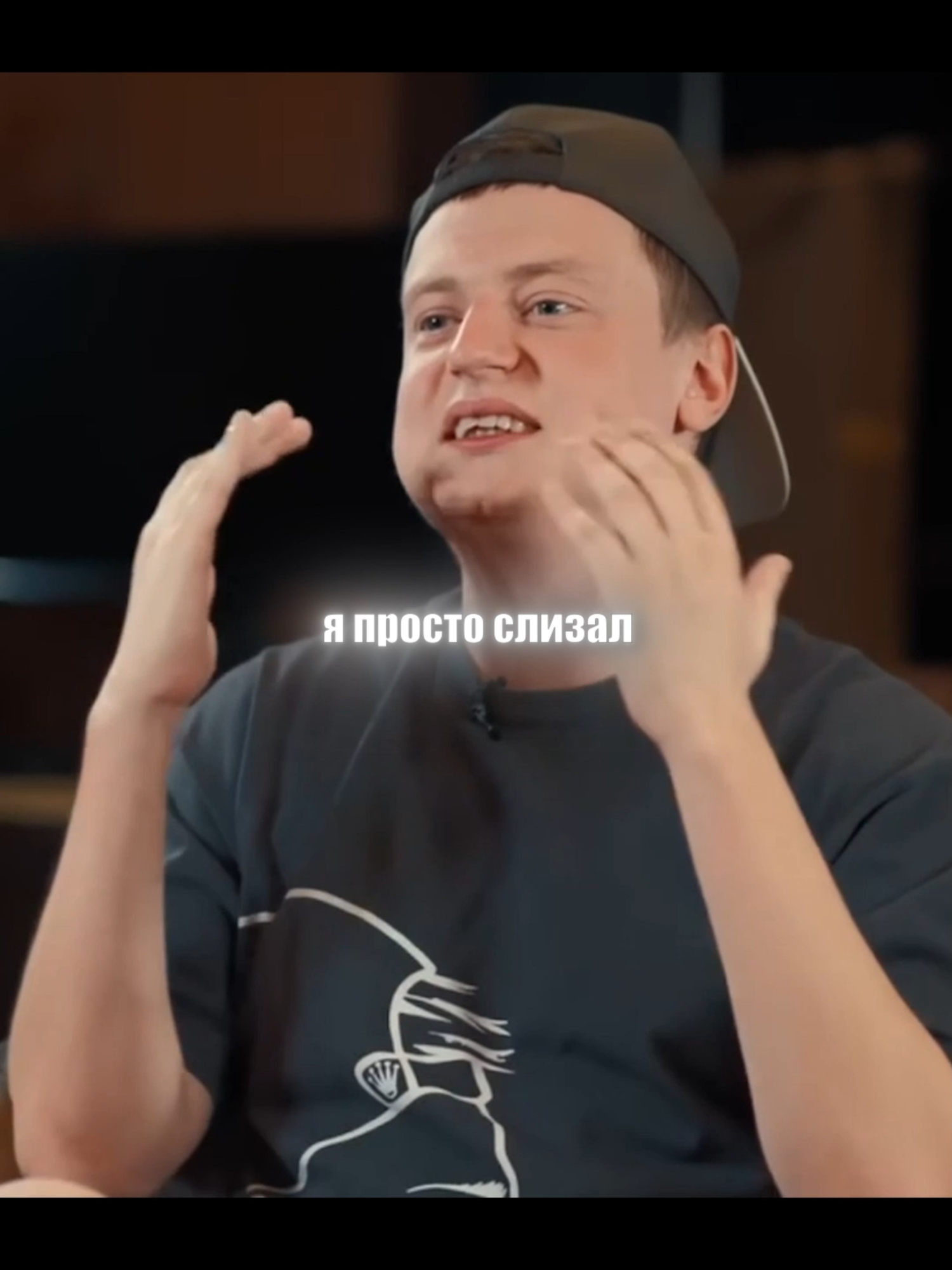 Про конкурс Литвина