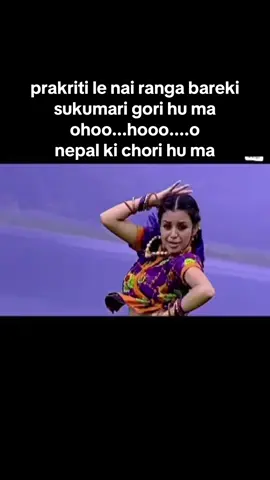 #nepalisong Nepal ki chhori / नेपाल कि छोरी, prakriti le nai ranga bareki sukumari gori hu ma ohoo...hooo....o nepal ki chori hu ma #moktandawa #bhutanese #nepali #foryoupage #nepalitiktok #viral tending song video flower flowers phool 💐