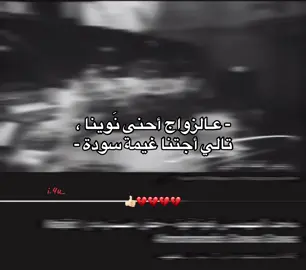 مـاجد المُهندس😔 - #ماجد_المهندس #العراق #R 