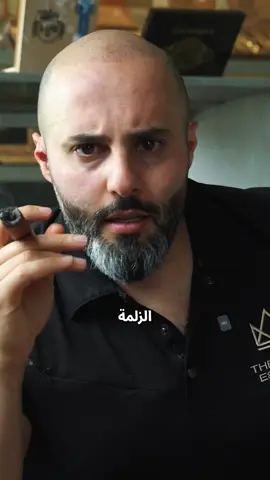 حركة قوية لتلفت الانتباه كرجل ! ‏#jalalabuimweis #جلال_ابومويس #الاردن #تحفيز #عمان #foryou #رجل_اعمال 