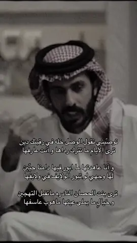 #سعود_مبارك  #fyppppppppppppppppppppppp #fyp 