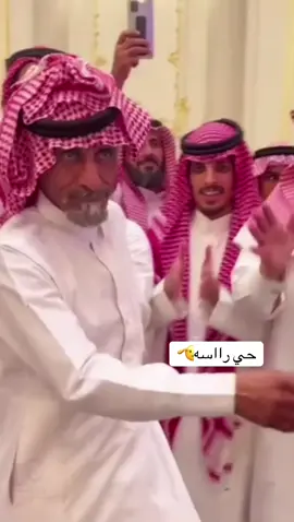 #جمهور_القلطه #سوندي #البلادي #شيلة #قبيلة_حرب #شيلات #مجرور #قصيد #اكسبلورexplore #اكسبلور  