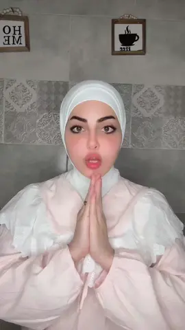 مع حلوة، ستكونين القمر هذه الليلة ❤️ اطلبي المنتجات اللي تحبين من حلوة منتجات أصلية 100٪ مع توصيل سريع خلال 24 ساعة تحصلين على خصم 10٪ على طلبج باستخدام كود Hilwa للطلب عبر الموقع Hilwa.com او تحميل التطبيق من جوجل بلاي وابل ستور 