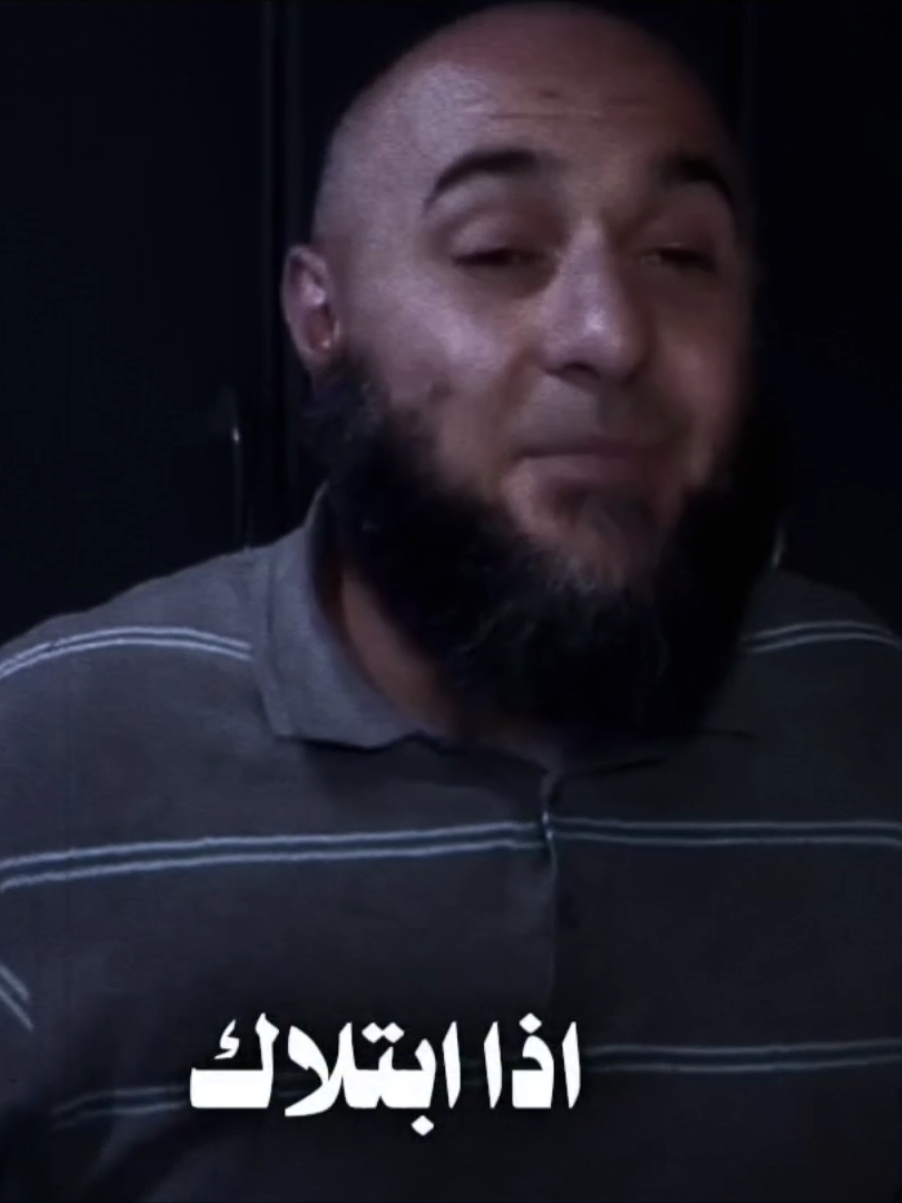 اكرم قدر الله عز وجل يكتب لك الأجر💭 #عد_الي_الله  .  .  #أكتب_شئ_تؤجر_عليه📌🌿  #بودكاست_دينية #موعظة #فيديوهات_وعظ #ديني  #البلاء #محمد_الغليظ  #بودكاست #الانتكاس  #لا_اله_الا_الله #اللهم_صل_على_نبينا_محمد  #مسلم  #الله_اكبر #oops_alhamdulelah #استغفرالله #الفجر   #ربي_كريم  #explore #likе #allah #alhamdulillah #muslim #ms209 