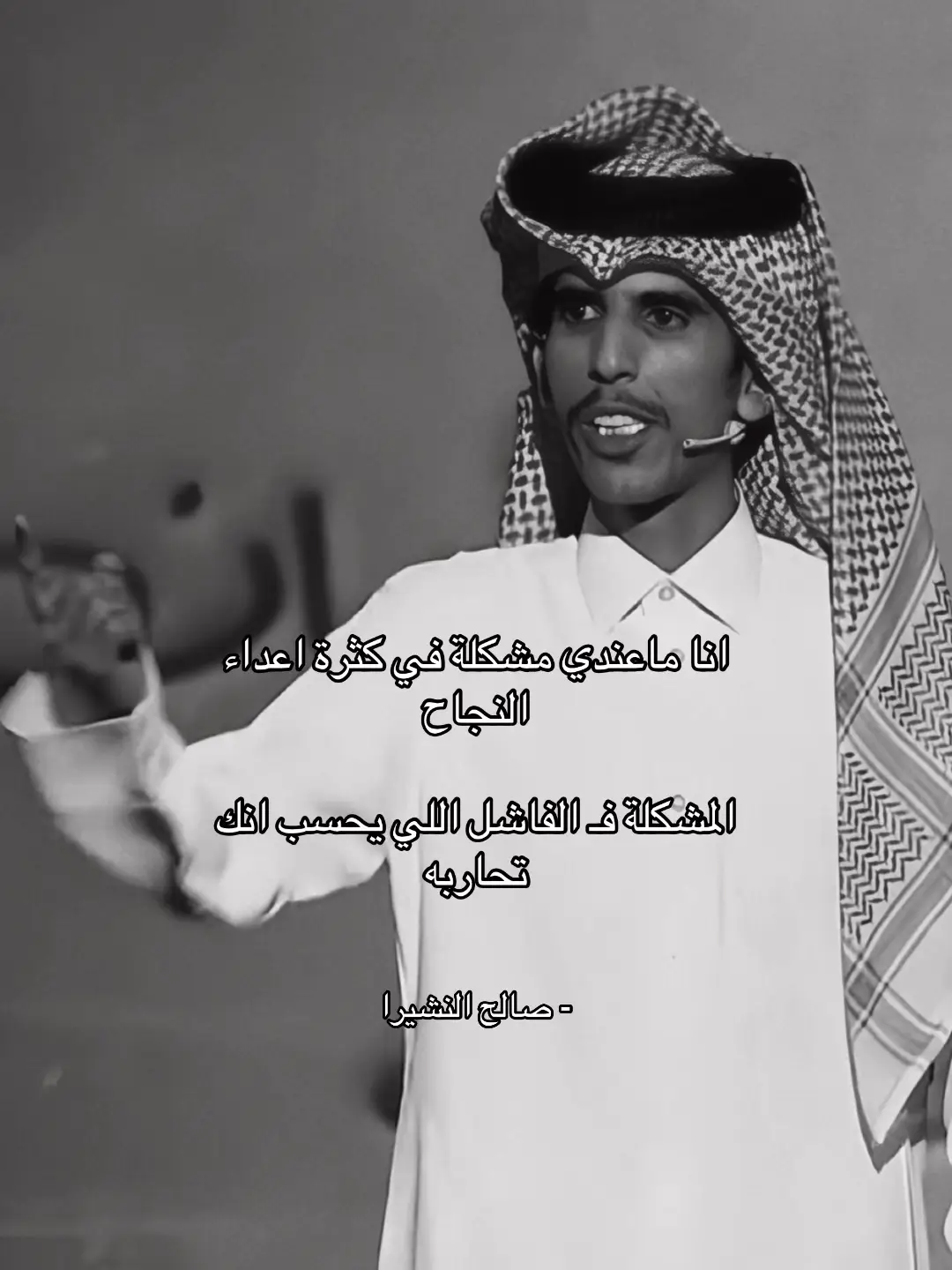 #fyp #explore #حمدان_الديحاني #حمدان_الديحاني #صالح_النشيرا #مزيد_الوسمي #الشعب_الصيني_ماله_حل😂😂 #اكسبلور #الكويت #الجهراء #جابر_النشيرا #صالح_النشيرا_المري #السعودية #الكويت 