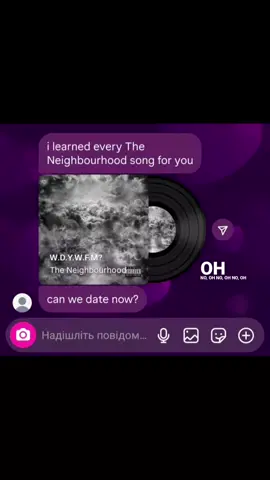 #fyp #fypシ゚ #music #theneighbourhood 