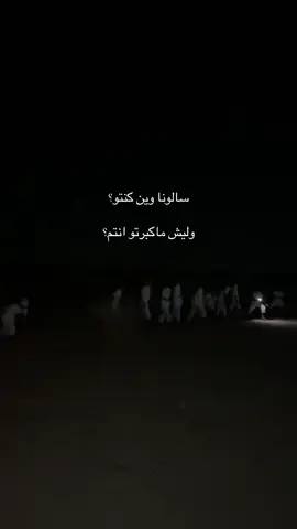 #CapCut #اكسبلور #ترند الترند بطريقتنا واهم شي اني فزت😂😂🤍. #السعوديه 