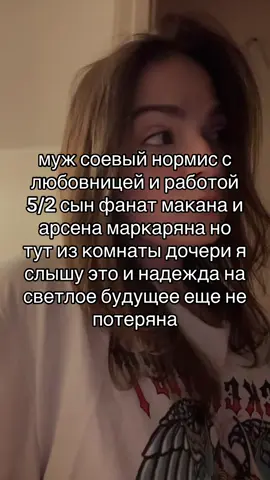 #fyp#AttackOnTitan#animefyp#кринж#ялюблюмаму 